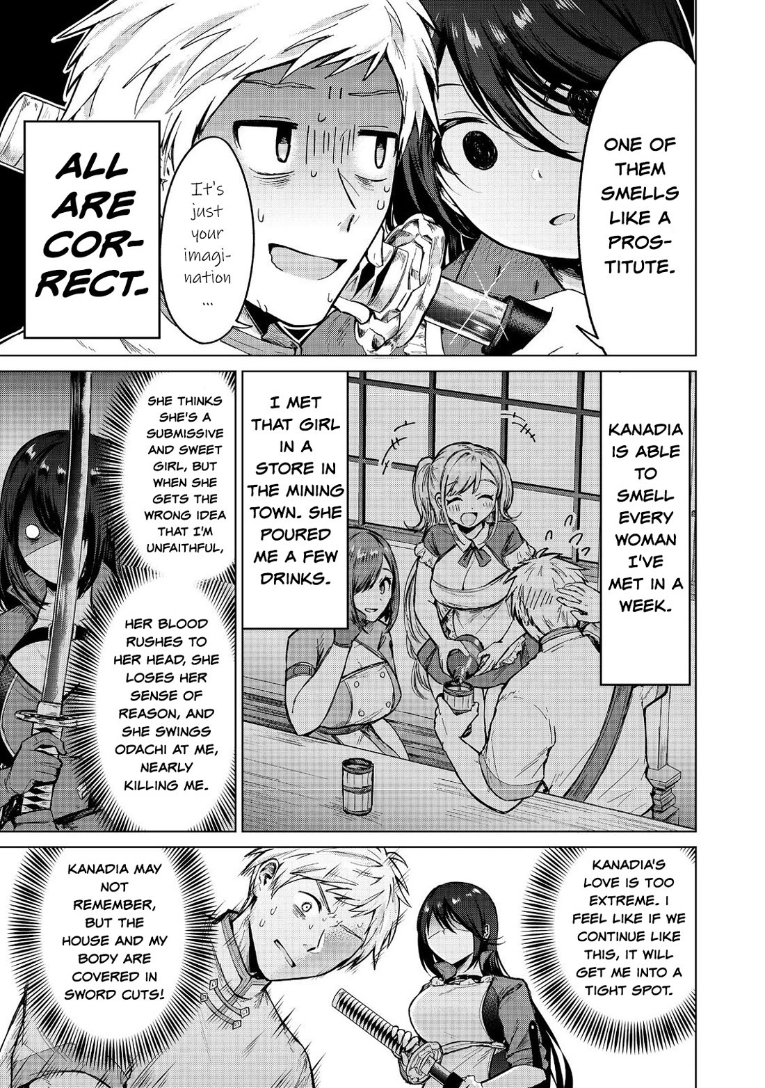 Throwing Potions at 160km/h! I Will Become the Strongest Adventurer by Throwing a Universal Recovery Medicine!? @COMIC Chapter 14 page 17 - Chapter 14