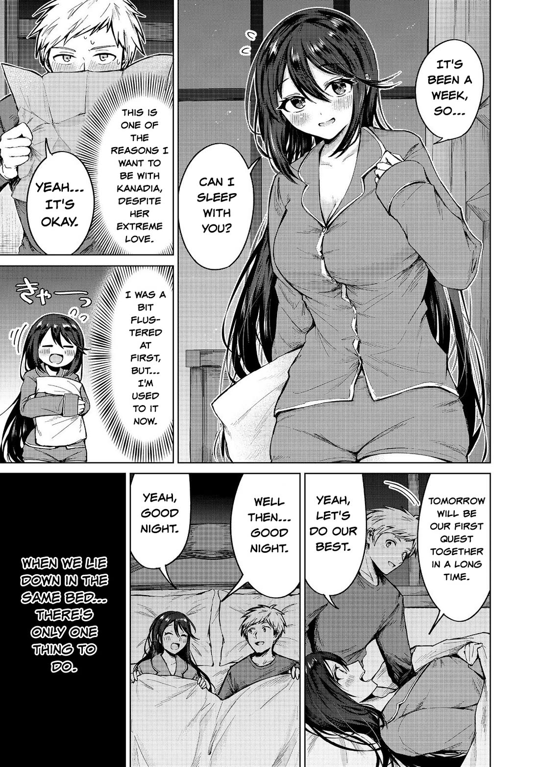 Throwing Potions at 160km/h! I Will Become the Strongest Adventurer by Throwing a Universal Recovery Medicine!? @COMIC Chapter 14 page 19 - Chapter 14