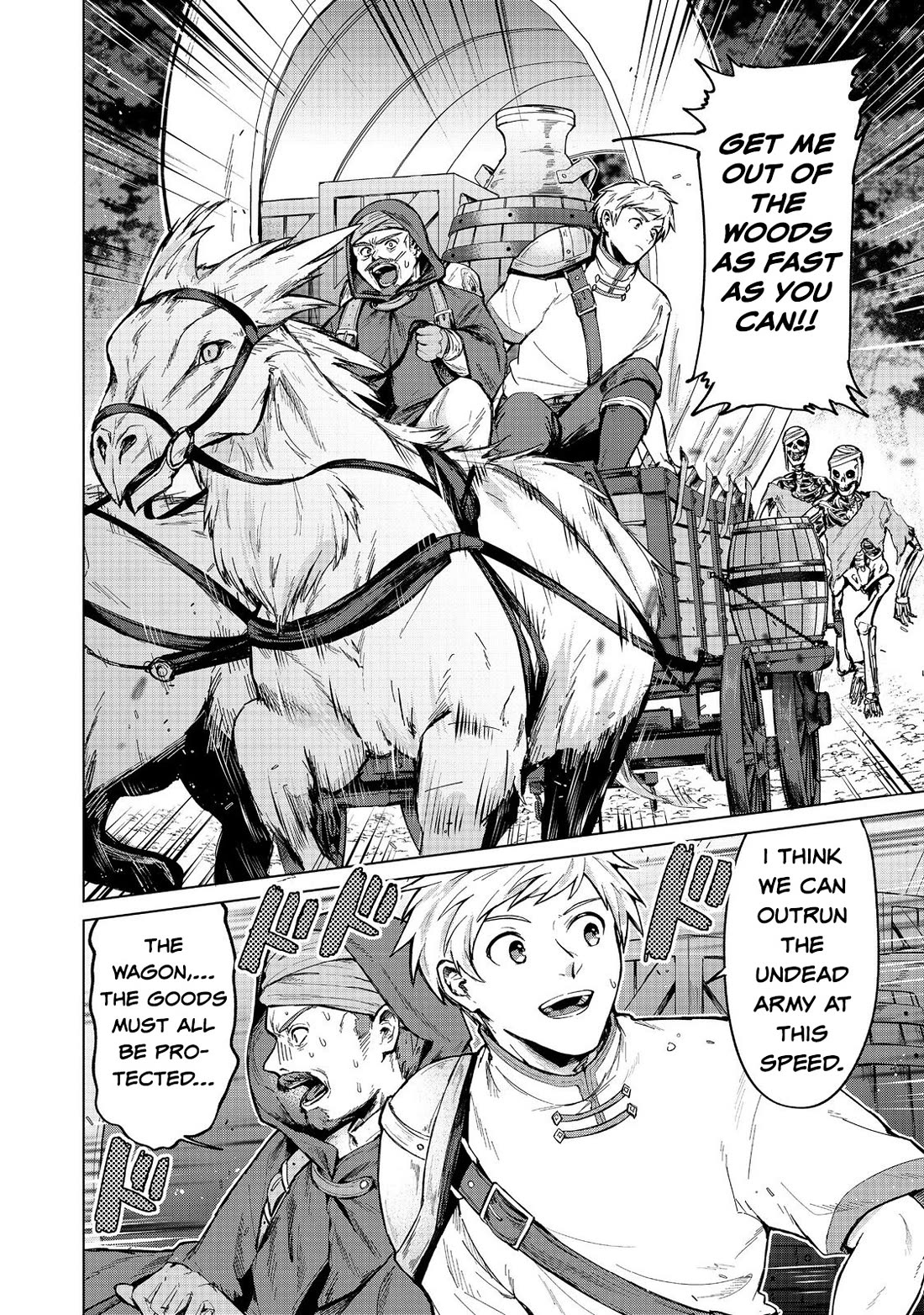 Throwing Potions at 160km/h! I Will Become the Strongest Adventurer by Throwing a Universal Recovery Medicine!? @COMIC Chapter 14 page 2 - Chapter 14