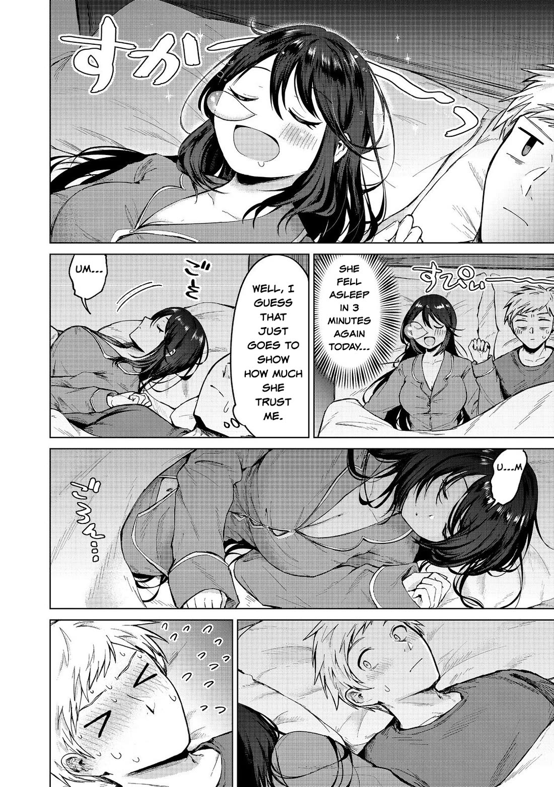 Throwing Potions at 160km/h! I Will Become the Strongest Adventurer by Throwing a Universal Recovery Medicine!? @COMIC Chapter 14 page 20 - Chapter 14