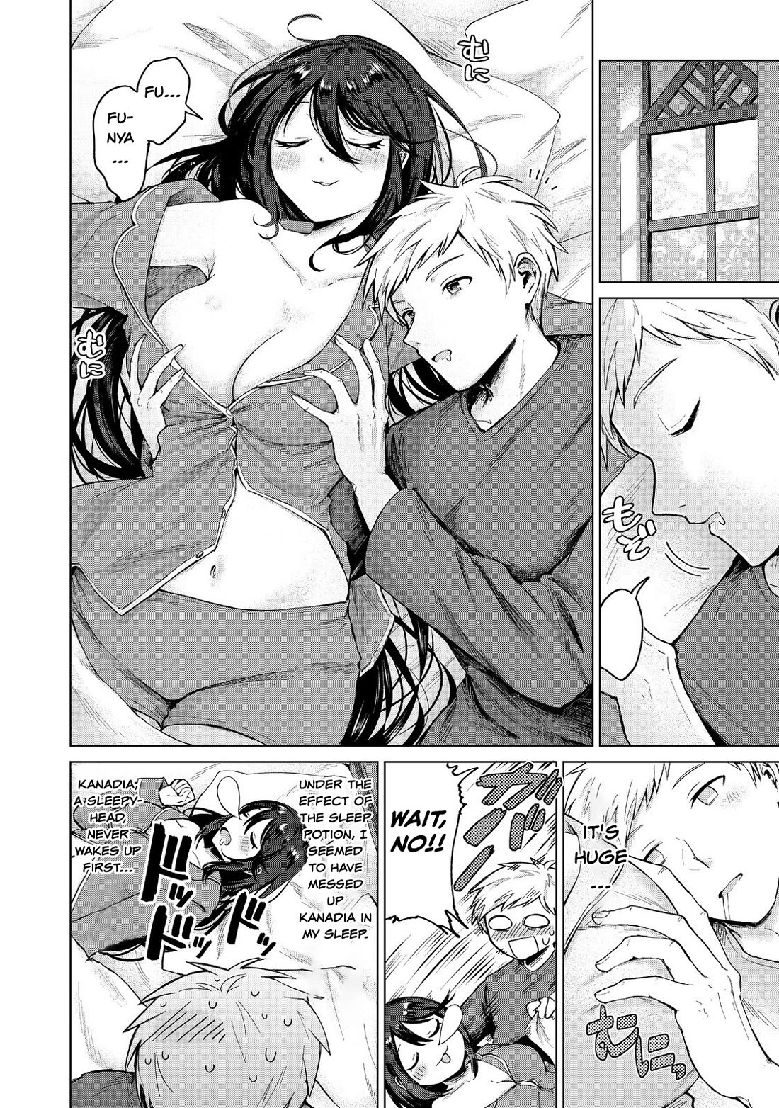 Throwing Potions at 160km/h! I Will Become the Strongest Adventurer by Throwing a Universal Recovery Medicine!? @COMIC Chapter 14 page 22 - Chapter 14