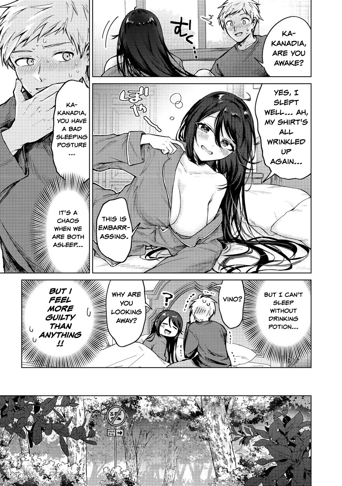 Throwing Potions at 160km/h! I Will Become the Strongest Adventurer by Throwing a Universal Recovery Medicine!? @COMIC Chapter 14 page 23 - Chapter 14