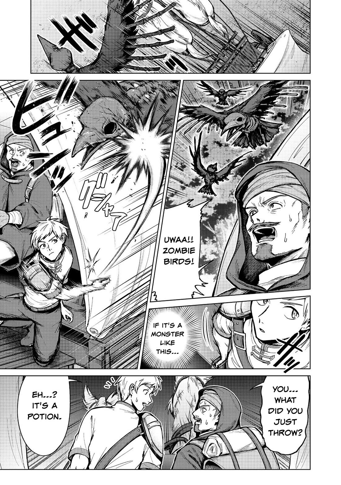 Throwing Potions at 160km/h! I Will Become the Strongest Adventurer by Throwing a Universal Recovery Medicine!? @COMIC Chapter 14 page 3 - Chapter 14