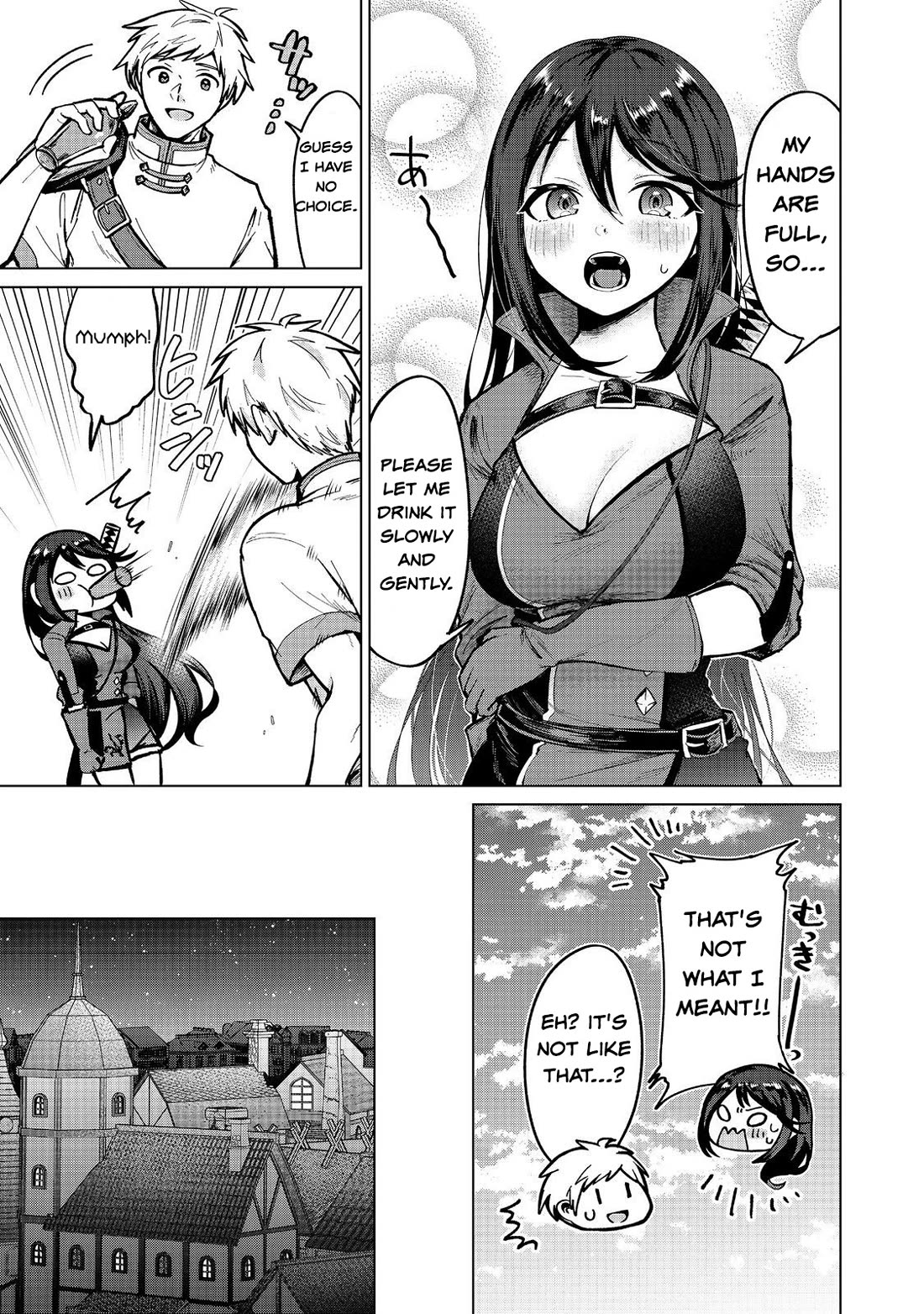 Throwing Potions at 160km/h! I Will Become the Strongest Adventurer by Throwing a Universal Recovery Medicine!? @COMIC Chapter 15 page 13 - Chapter 15