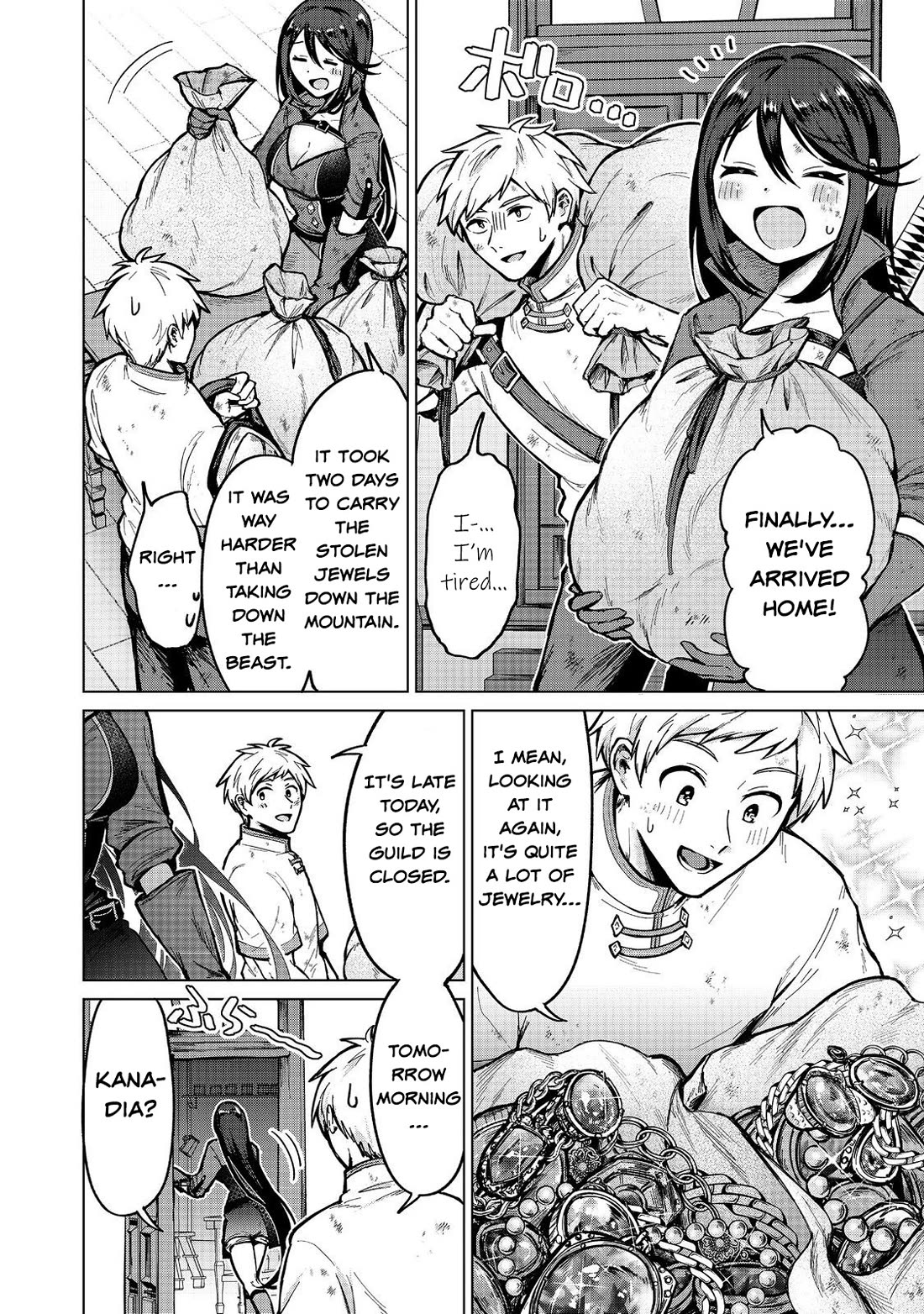 Throwing Potions at 160km/h! I Will Become the Strongest Adventurer by Throwing a Universal Recovery Medicine!? @COMIC Chapter 15 page 14 - Chapter 15