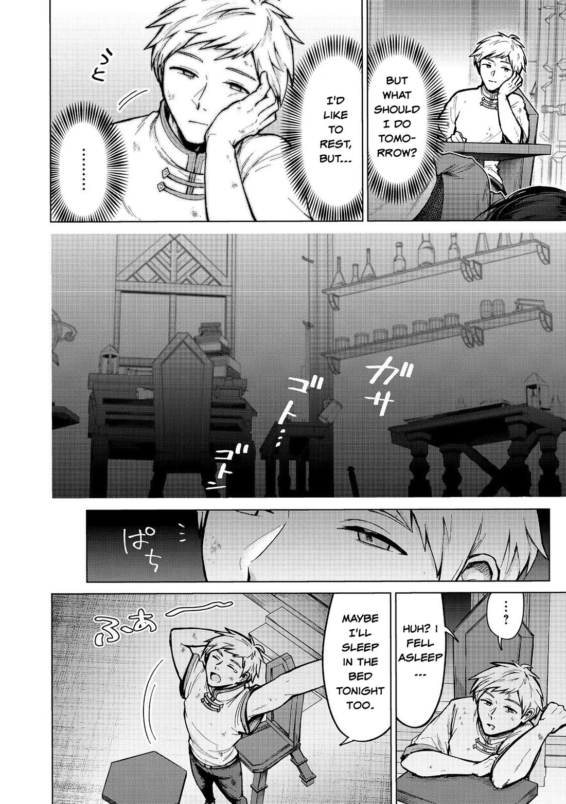 Throwing Potions at 160km/h! I Will Become the Strongest Adventurer by Throwing a Universal Recovery Medicine!? @COMIC Chapter 15 page 16 - Chapter 15