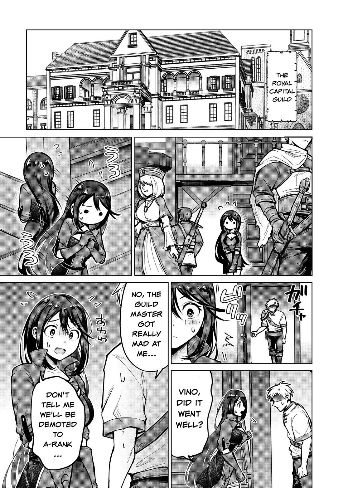 Throwing Potions at 160km/h! I Will Become the Strongest Adventurer by Throwing a Universal Recovery Medicine!? @COMIC Chapter 15 page 17 - Chapter 15