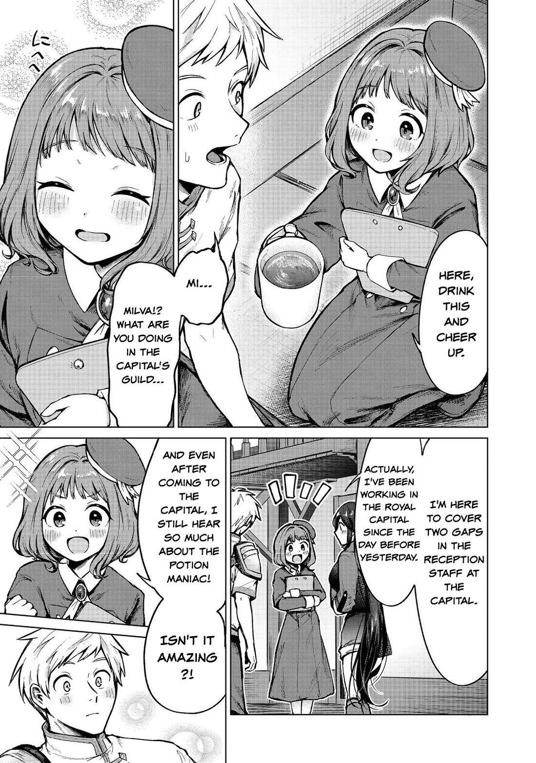 Throwing Potions at 160km/h! I Will Become the Strongest Adventurer by Throwing a Universal Recovery Medicine!? @COMIC Chapter 15 page 19 - Chapter 15