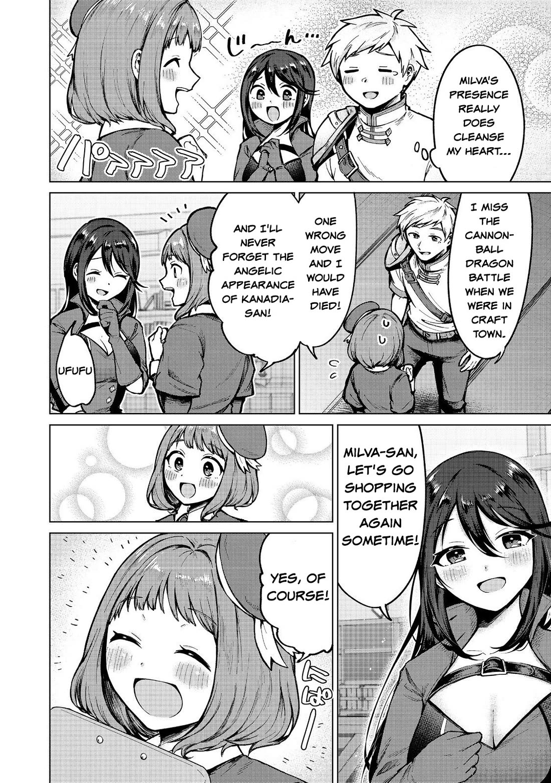 Throwing Potions at 160km/h! I Will Become the Strongest Adventurer by Throwing a Universal Recovery Medicine!? @COMIC Chapter 15 page 20 - Chapter 15