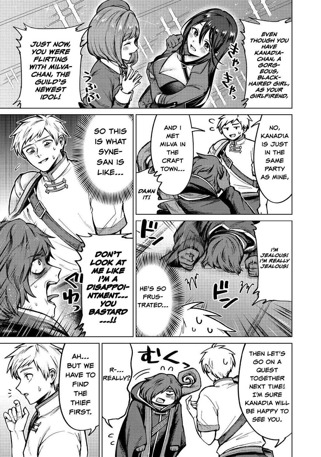 Throwing Potions at 160km/h! I Will Become the Strongest Adventurer by Throwing a Universal Recovery Medicine!? @COMIC Chapter 15 page 27 - Chapter 15