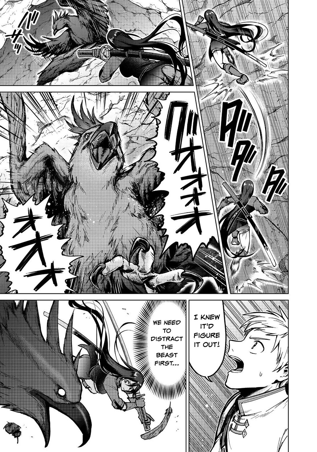 Throwing Potions at 160km/h! I Will Become the Strongest Adventurer by Throwing a Universal Recovery Medicine!? @COMIC Chapter 15 page 5 - Chapter 15