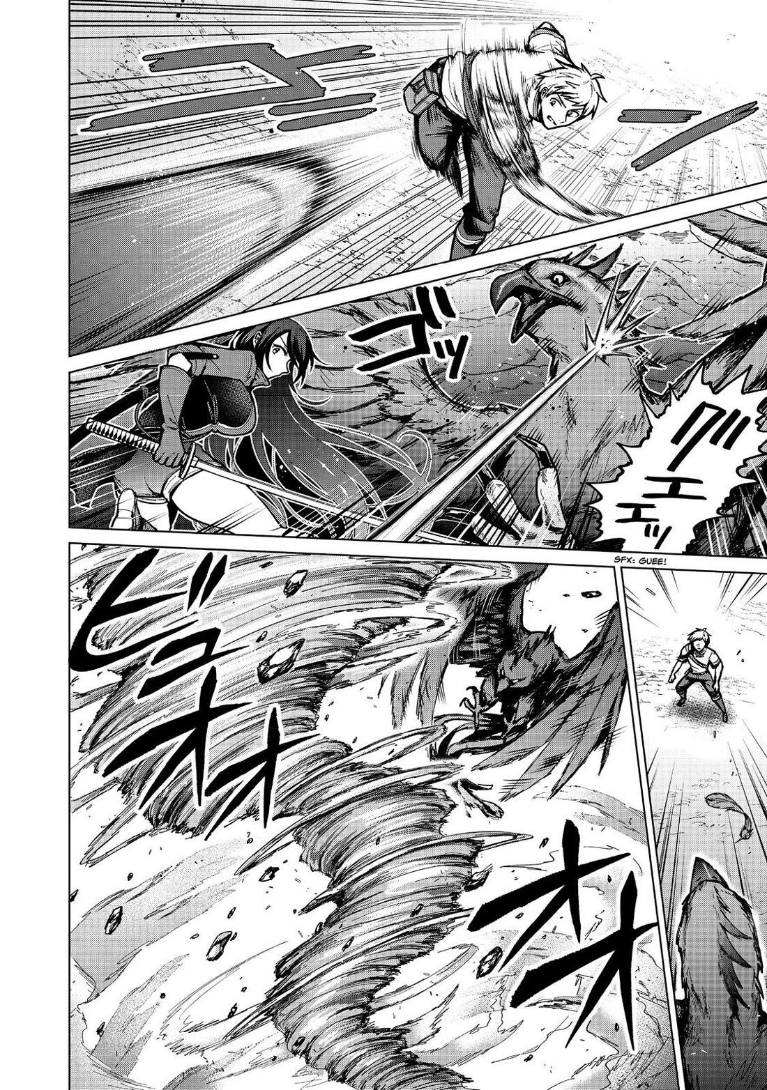 Throwing Potions at 160km/h! I Will Become the Strongest Adventurer by Throwing a Universal Recovery Medicine!? @COMIC Chapter 15 page 6 - Chapter 15