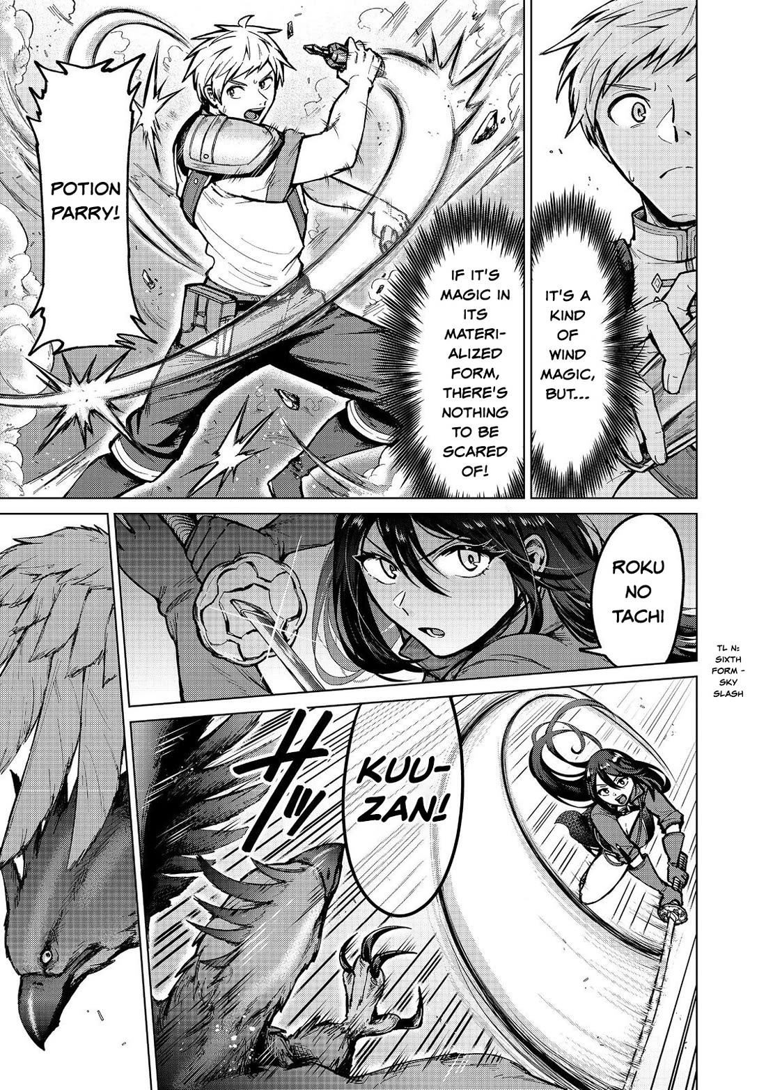 Throwing Potions at 160km/h! I Will Become the Strongest Adventurer by Throwing a Universal Recovery Medicine!? @COMIC Chapter 15 page 7 - Chapter 15