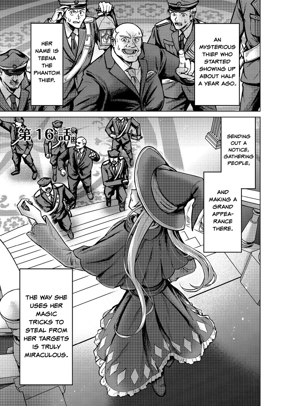 Throwing Potions at 160km/h! I Will Become the Strongest Adventurer by Throwing a Universal Recovery Medicine!? @COMIC Chapter 16 page 1 - Chapter 16