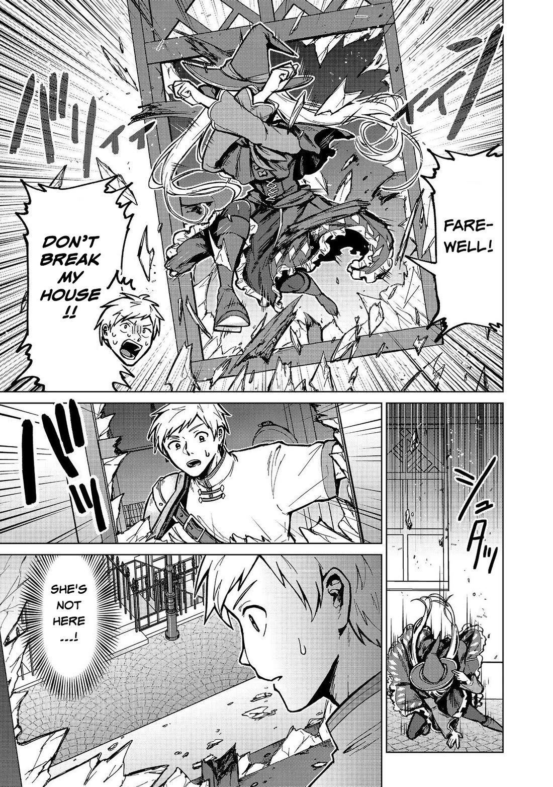 Throwing Potions at 160km/h! I Will Become the Strongest Adventurer by Throwing a Universal Recovery Medicine!? @COMIC Chapter 16 page 11 - Chapter 16