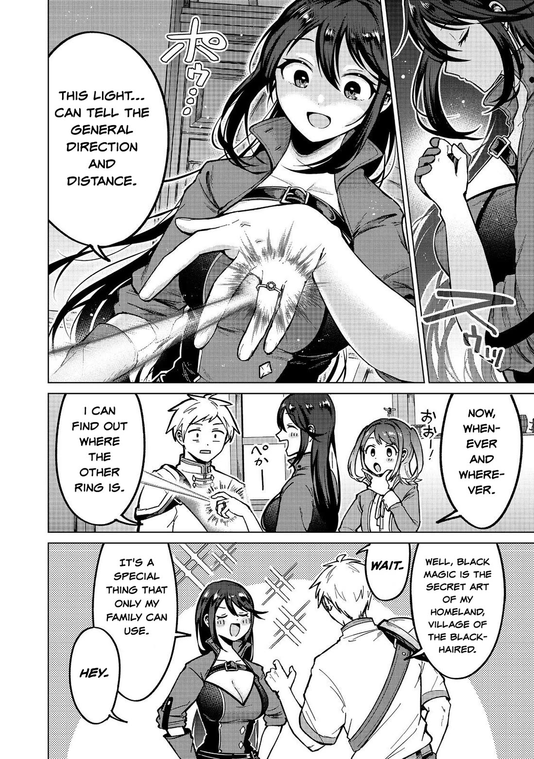 Throwing Potions at 160km/h! I Will Become the Strongest Adventurer by Throwing a Universal Recovery Medicine!? @COMIC Chapter 16 page 14 - Chapter 16