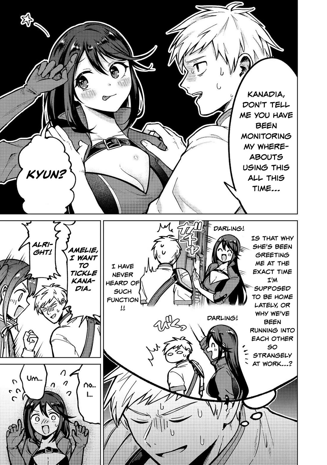 Throwing Potions at 160km/h! I Will Become the Strongest Adventurer by Throwing a Universal Recovery Medicine!? @COMIC Chapter 16 page 15 - Chapter 16