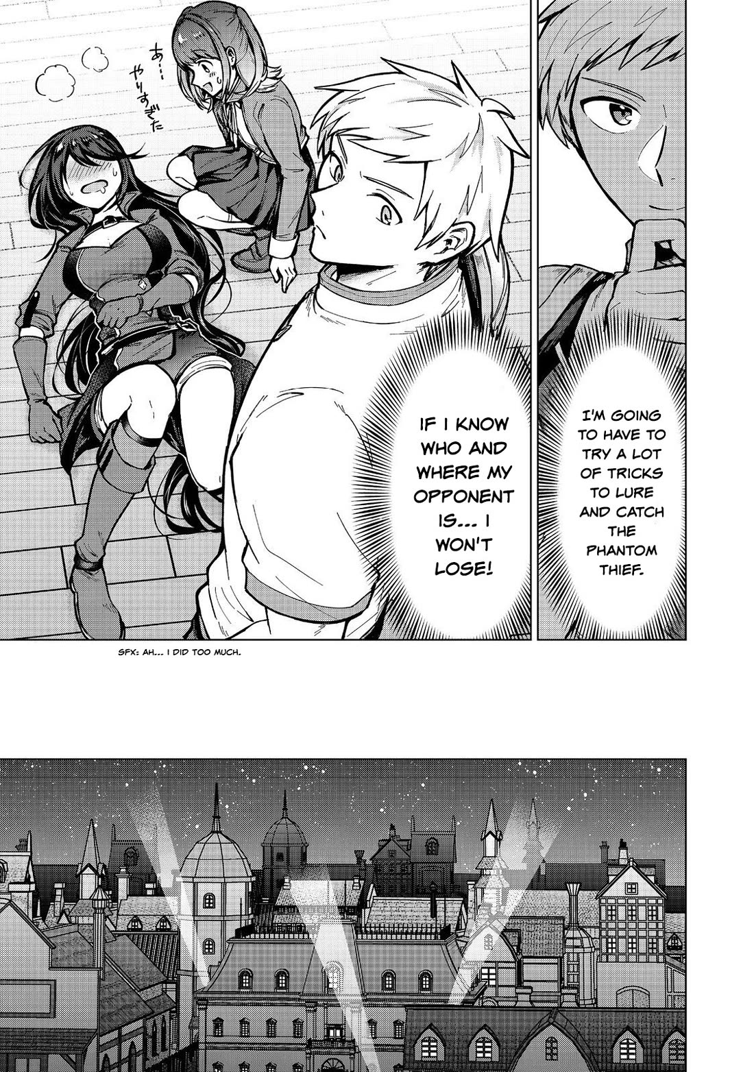 Throwing Potions at 160km/h! I Will Become the Strongest Adventurer by Throwing a Universal Recovery Medicine!? @COMIC Chapter 16 page 17 - Chapter 16