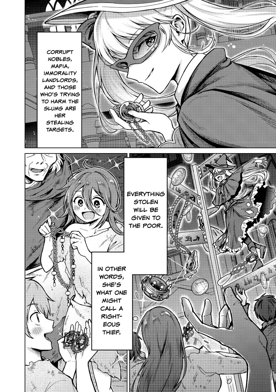 Throwing Potions at 160km/h! I Will Become the Strongest Adventurer by Throwing a Universal Recovery Medicine!? @COMIC Chapter 16 page 2 - Chapter 16