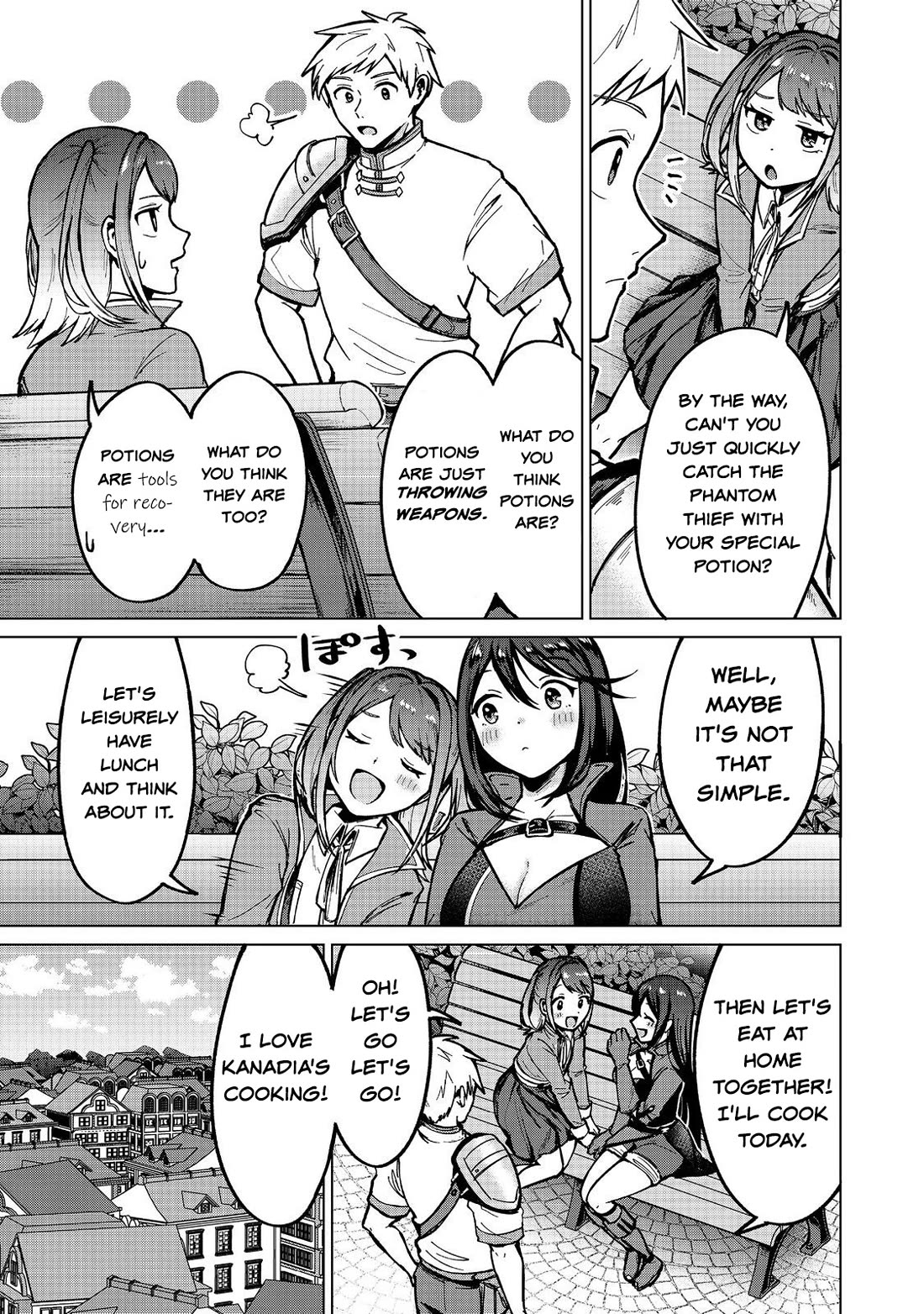 Throwing Potions at 160km/h! I Will Become the Strongest Adventurer by Throwing a Universal Recovery Medicine!? @COMIC Chapter 16 page 5 - Chapter 16