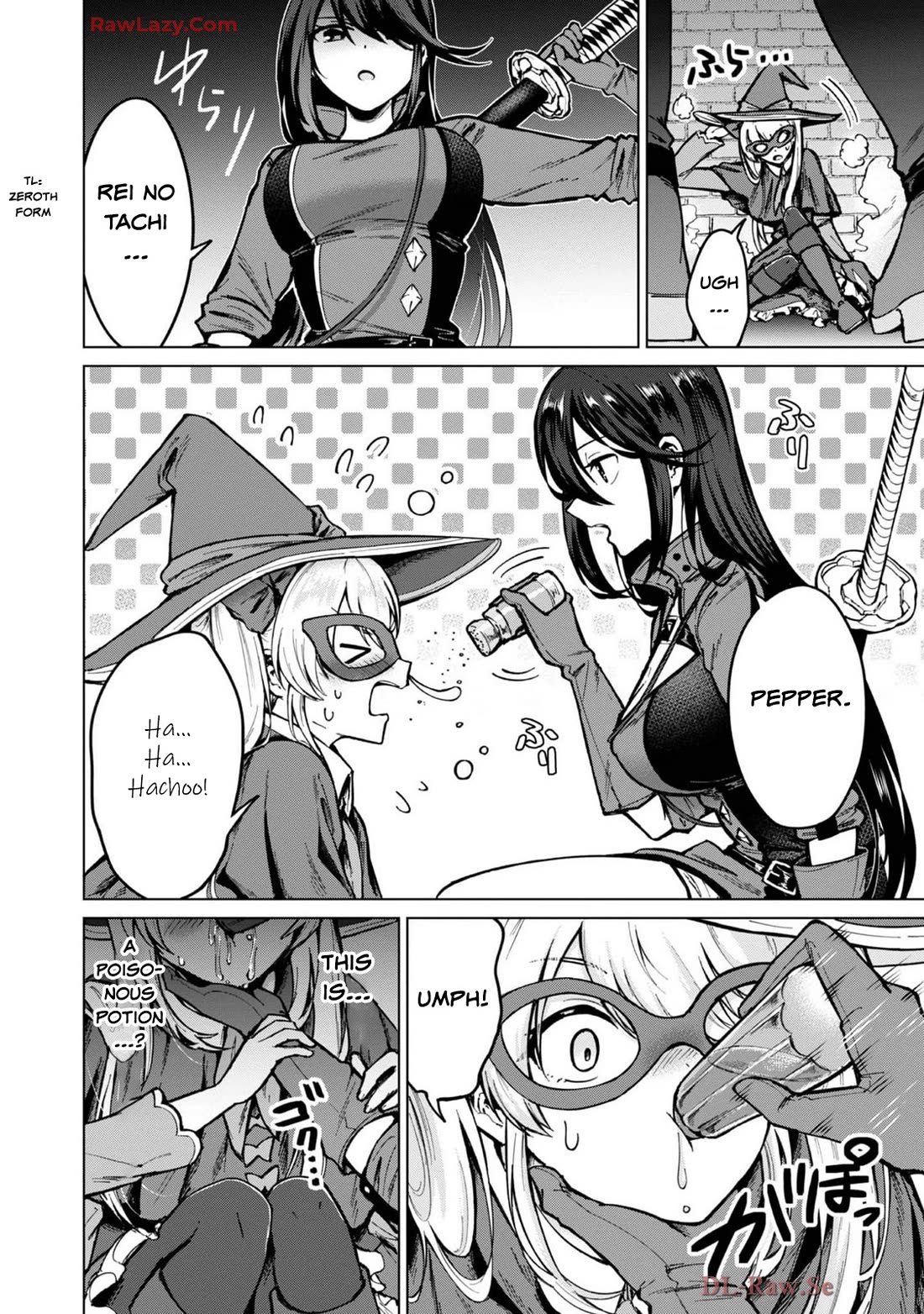 Throwing Potions at 160km/h! I Will Become the Strongest Adventurer by Throwing a Universal Recovery Medicine!? @COMIC Chapter 17 page 20 - Chapter 17
