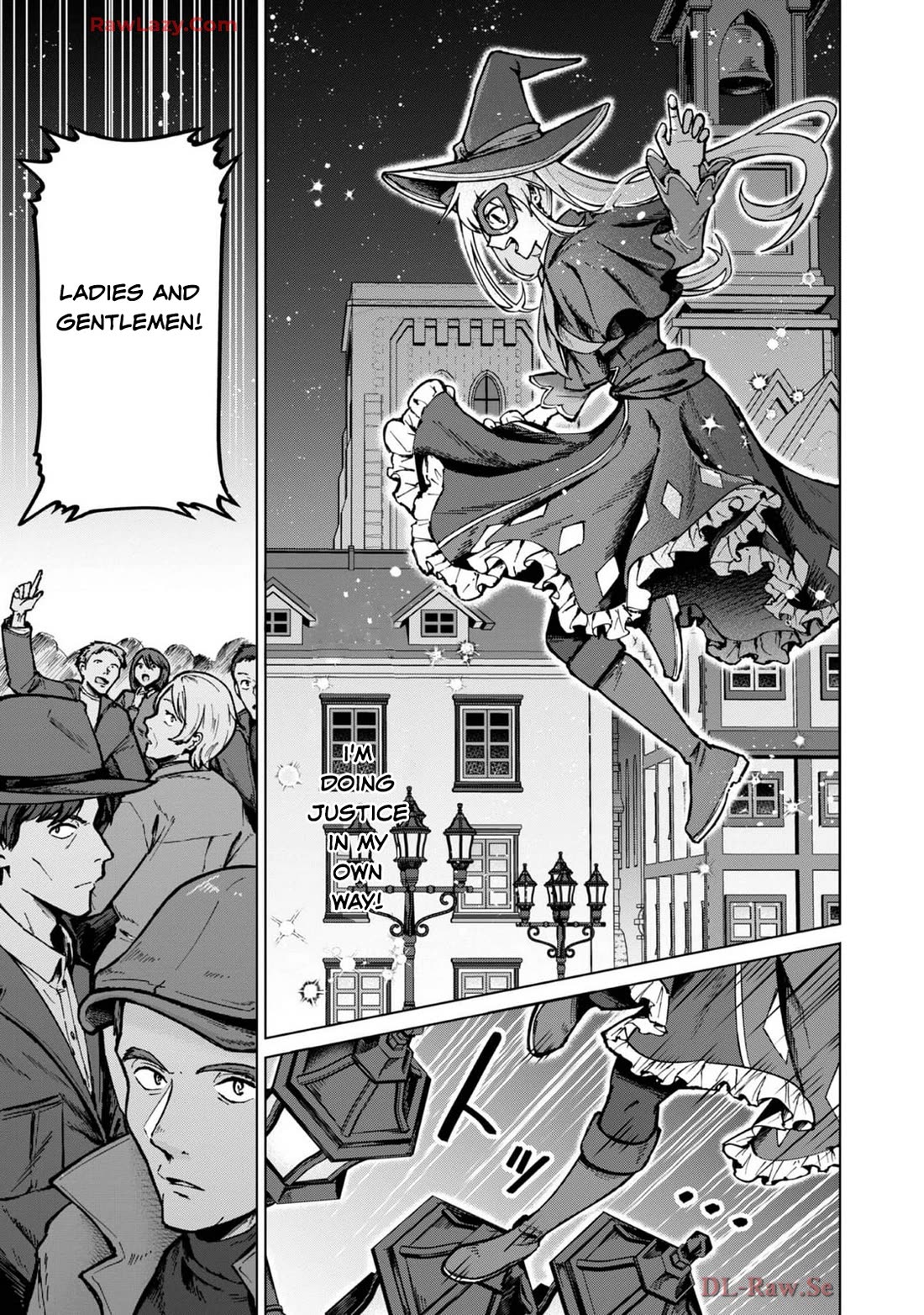 Throwing Potions at 160km/h! I Will Become the Strongest Adventurer by Throwing a Universal Recovery Medicine!? @COMIC Chapter 17 page 3 - Chapter 17