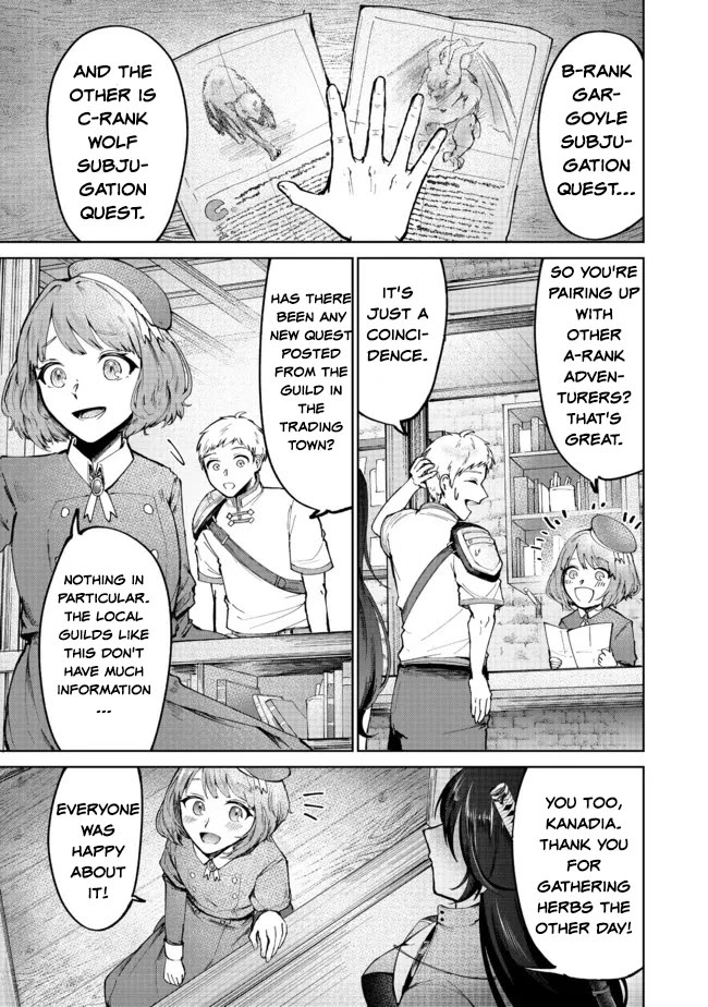 Throwing Potions at 160km/h! I Will Become the Strongest Adventurer by Throwing a Universal Recovery Medicine!? @COMIC Chapter 2 page 13 - Chapter 2