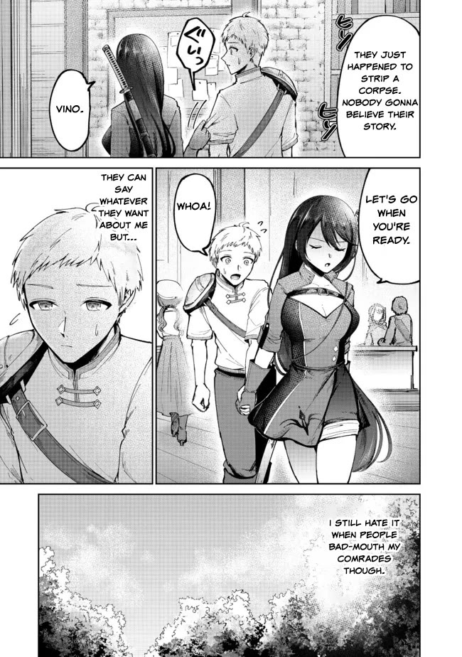 Throwing Potions at 160km/h! I Will Become the Strongest Adventurer by Throwing a Universal Recovery Medicine!? @COMIC Chapter 2 page 15 - Chapter 2