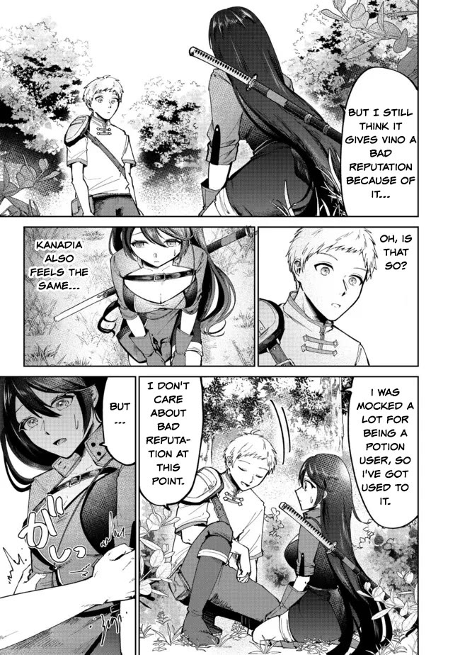 Throwing Potions at 160km/h! I Will Become the Strongest Adventurer by Throwing a Universal Recovery Medicine!? @COMIC Chapter 2 page 17 - Chapter 2