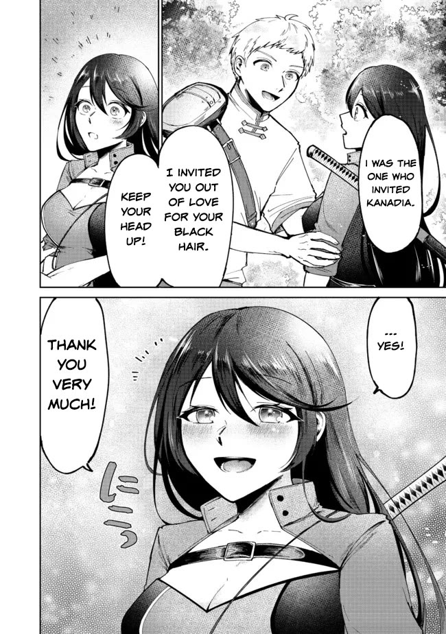 Throwing Potions at 160km/h! I Will Become the Strongest Adventurer by Throwing a Universal Recovery Medicine!? @COMIC Chapter 2 page 18 - Chapter 2