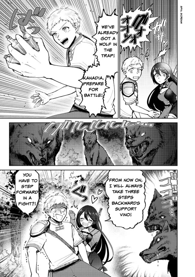Throwing Potions at 160km/h! I Will Become the Strongest Adventurer by Throwing a Universal Recovery Medicine!? @COMIC Chapter 2 page 19 - Chapter 2