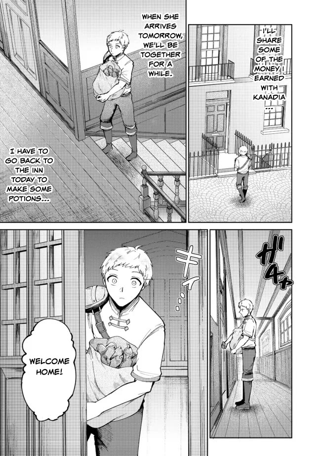 Throwing Potions at 160km/h! I Will Become the Strongest Adventurer by Throwing a Universal Recovery Medicine!? @COMIC Chapter 2 page 5 - Chapter 2