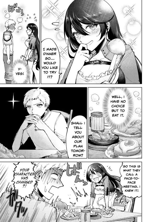Throwing Potions at 160km/h! I Will Become the Strongest Adventurer by Throwing a Universal Recovery Medicine!? @COMIC Chapter 2 page 9 - Chapter 2