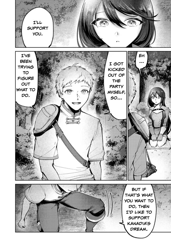 Throwing Potions at 160km/h! I Will Become the Strongest Adventurer by Throwing a Universal Recovery Medicine!? @COMIC Chapter 3 page 10 - Chapter 3