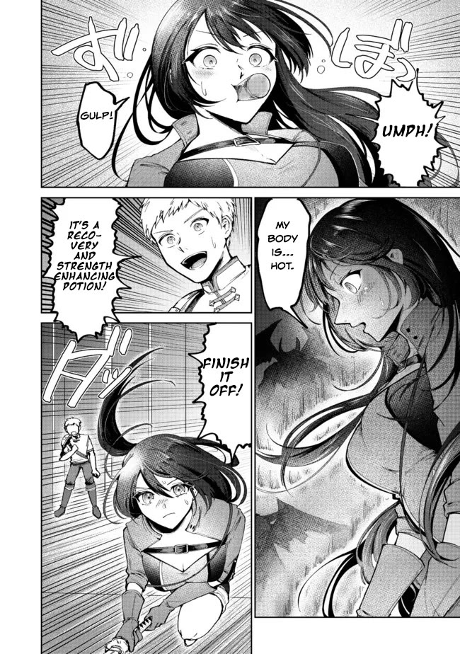 Throwing Potions at 160km/h! I Will Become the Strongest Adventurer by Throwing a Universal Recovery Medicine!? @COMIC Chapter 3 page 18 - Chapter 3
