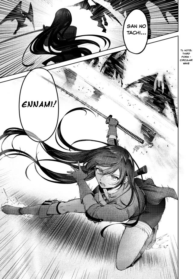 Throwing Potions at 160km/h! I Will Become the Strongest Adventurer by Throwing a Universal Recovery Medicine!? @COMIC Chapter 3 page 19 - Chapter 3