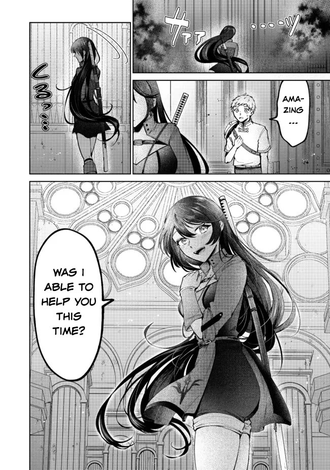 Throwing Potions at 160km/h! I Will Become the Strongest Adventurer by Throwing a Universal Recovery Medicine!? @COMIC Chapter 3 page 20 - Chapter 3