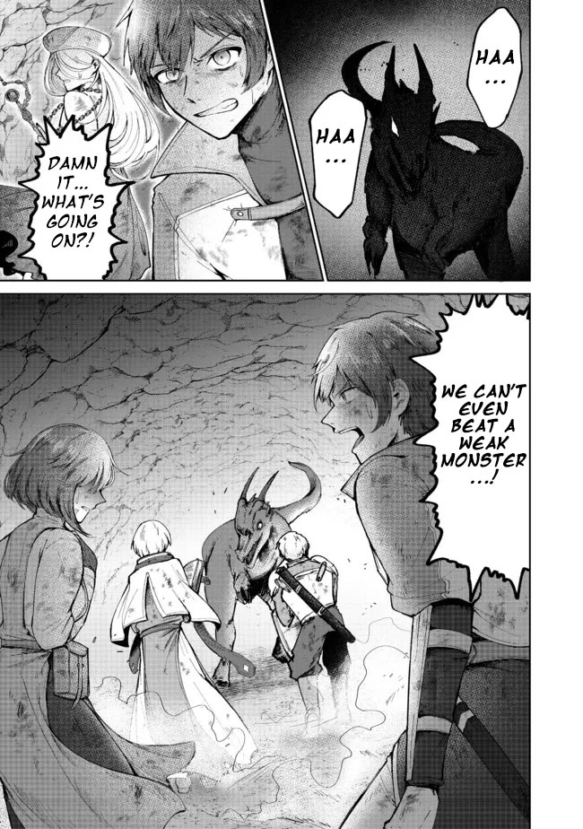 Throwing Potions at 160km/h! I Will Become the Strongest Adventurer by Throwing a Universal Recovery Medicine!? @COMIC Chapter 3 page 25 - Chapter 3