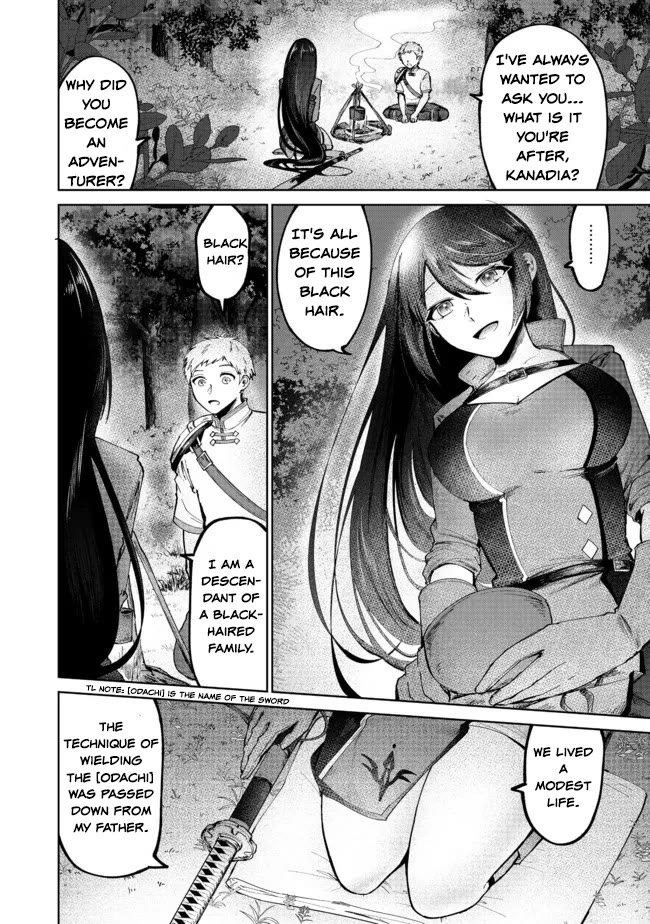 Throwing Potions at 160km/h! I Will Become the Strongest Adventurer by Throwing a Universal Recovery Medicine!? @COMIC Chapter 3 page 6 - Chapter 3
