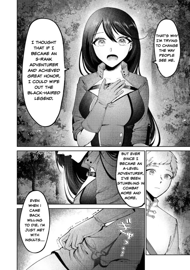 Throwing Potions at 160km/h! I Will Become the Strongest Adventurer by Throwing a Universal Recovery Medicine!? @COMIC Chapter 3 page 8 - Chapter 3