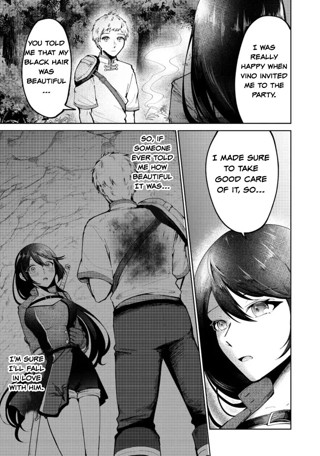 Throwing Potions at 160km/h! I Will Become the Strongest Adventurer by Throwing a Universal Recovery Medicine!? @COMIC Chapter 3 page 9 - Chapter 3