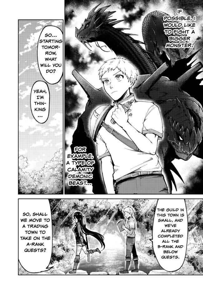 Throwing Potions at 160km/h! I Will Become the Strongest Adventurer by Throwing a Universal Recovery Medicine!? @COMIC Chapter 4 page 10 - Chapter 4