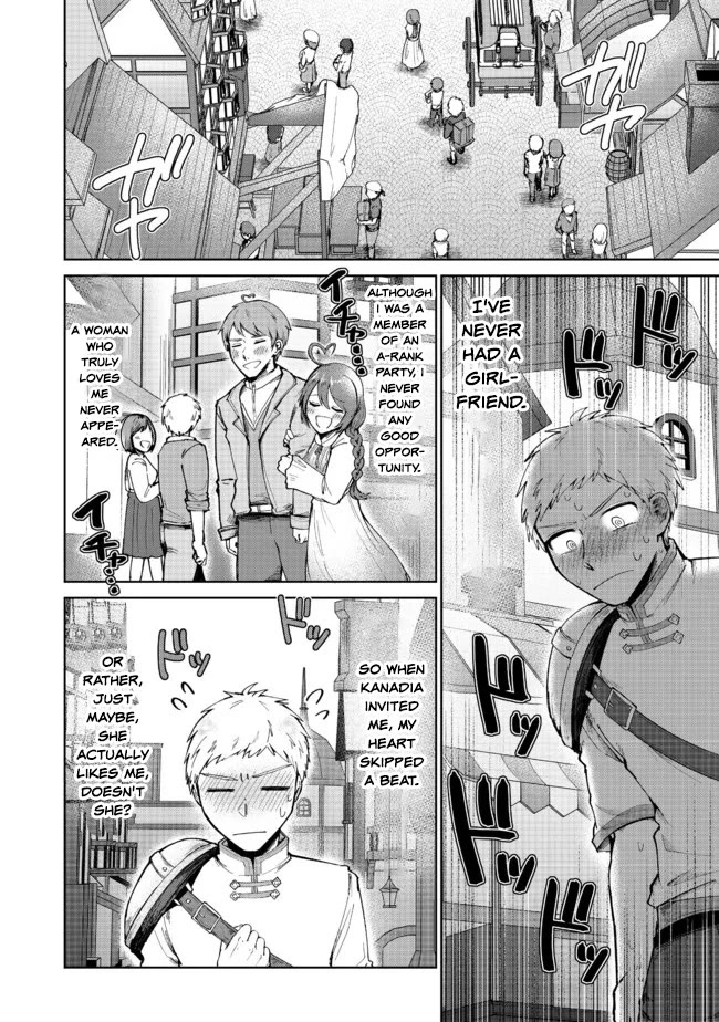 Throwing Potions at 160km/h! I Will Become the Strongest Adventurer by Throwing a Universal Recovery Medicine!? @COMIC Chapter 4 page 12 - Chapter 4
