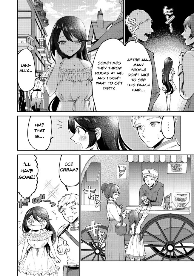 Throwing Potions at 160km/h! I Will Become the Strongest Adventurer by Throwing a Universal Recovery Medicine!? @COMIC Chapter 4 page 16 - Chapter 4