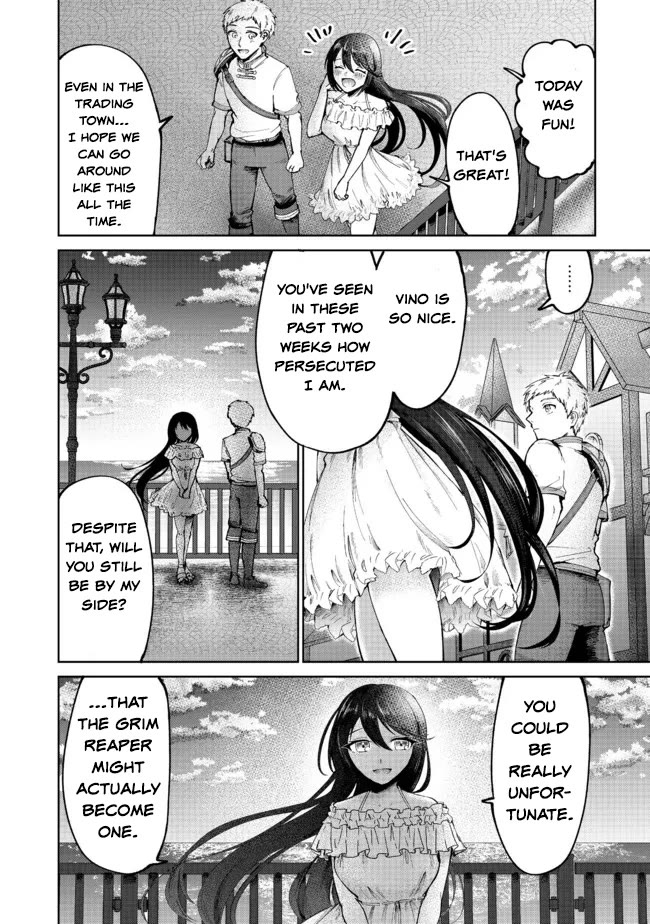 Throwing Potions at 160km/h! I Will Become the Strongest Adventurer by Throwing a Universal Recovery Medicine!? @COMIC Chapter 4 page 18 - Chapter 4
