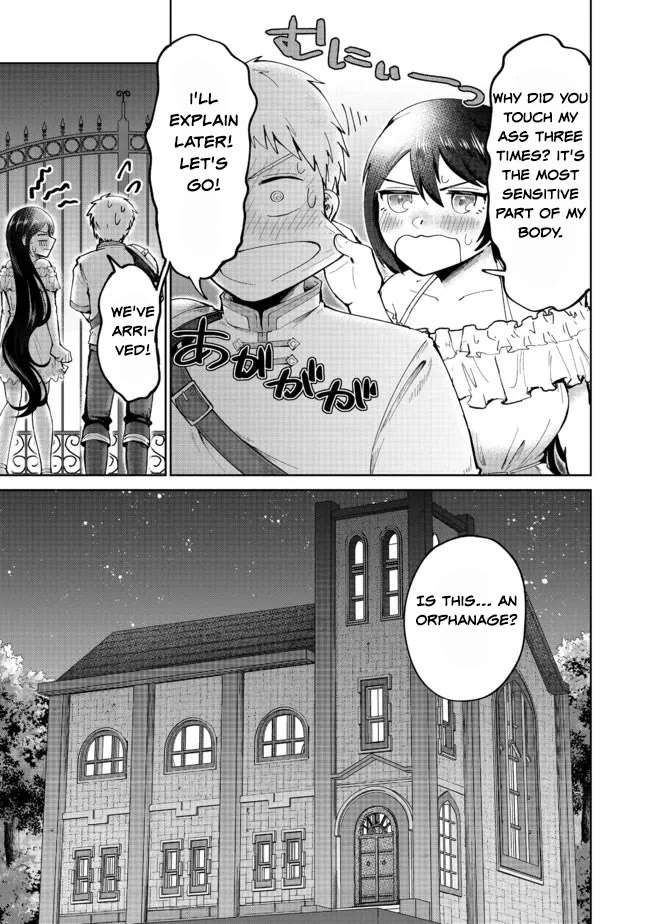 Throwing Potions at 160km/h! I Will Become the Strongest Adventurer by Throwing a Universal Recovery Medicine!? @COMIC Chapter 4 page 23 - Chapter 4