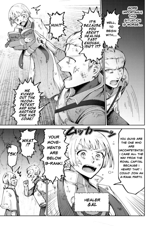 Throwing Potions at 160km/h! I Will Become the Strongest Adventurer by Throwing a Universal Recovery Medicine!? @COMIC Chapter 4 page 3 - Chapter 4