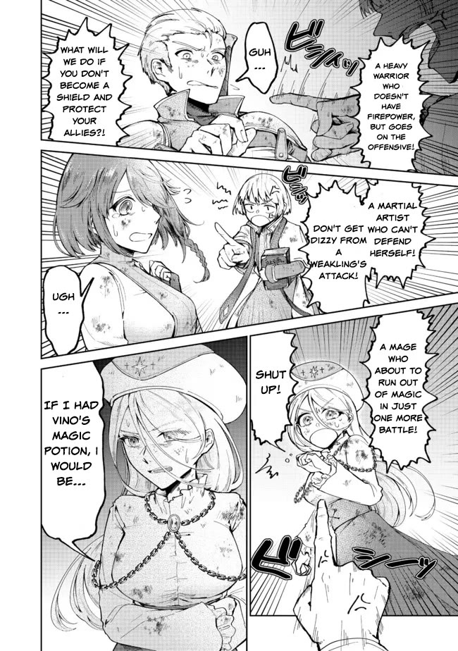 Throwing Potions at 160km/h! I Will Become the Strongest Adventurer by Throwing a Universal Recovery Medicine!? @COMIC Chapter 4 page 4 - Chapter 4