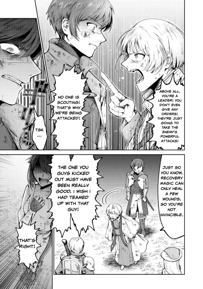 Throwing Potions at 160km/h! I Will Become the Strongest Adventurer by Throwing a Universal Recovery Medicine!? @COMIC Chapter 4 page 5 - Chapter 4