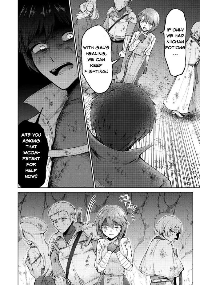 Throwing Potions at 160km/h! I Will Become the Strongest Adventurer by Throwing a Universal Recovery Medicine!? @COMIC Chapter 4 page 6 - Chapter 4